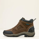 Ariat Womens Terrain Zip H20 jodhpursstøvler