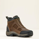 Ariat Womens Terrain Zip H20 jodhpursstøvler